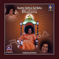 Swamy Satya Sai Baba Bhajans - Part 1 songs Swamy Satya Sai Baba Bhajans - Part 1 songs