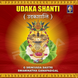 Udaka Shanti songs Udaka Shanti songs