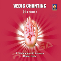 Vedic Chanting songs Vedic Chanting songs