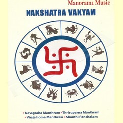 Nakshatra Vakyam songs Nakshatra Vakyam songs