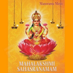Mahalakshmi Sahasranamam songs Mahalakshmi Sahasranamam songs