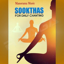 Sookthas For Daily Chanting songs Sookthas For Daily Chanting songs