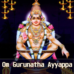 Om Gurunatha Ayyappa songs Om Gurunatha Ayyappa songs
