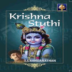 Krishna Stuti songs Krishna Stuti songs