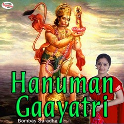 Hanuman Gaayatri Mantra songs Hanuman Gaayatri Mantra songs