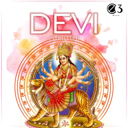 Devi Sthuthi songs Devi Sthuthi songs