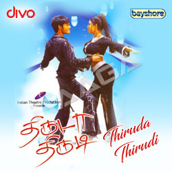 Thiruda Thiridi songs Thiruda Thiridi songs