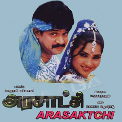 Arasaktchi songs Arasaktchi songs