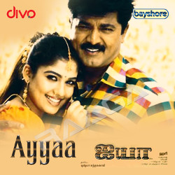 Ayyaa songs Ayyaa songs