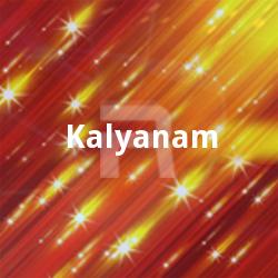 Kalyanam songs Kalyanam songs