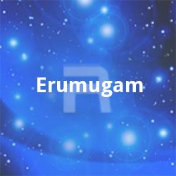 Erumugam songs Erumugam songs