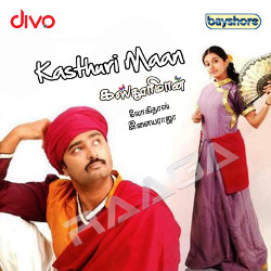 Kasturi Maan songs Kasturi Maan songs