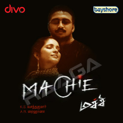 Machi songs Machi songs