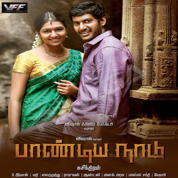 Pandiya Nadu songs Pandiya Nadu songs