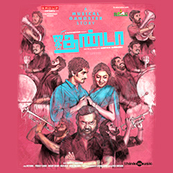 Jigarthanda songs Jigarthanda songs