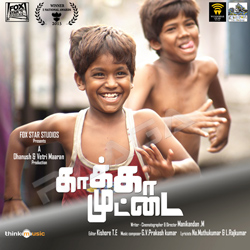 Kaakka Muttai songs Kaakka Muttai songs