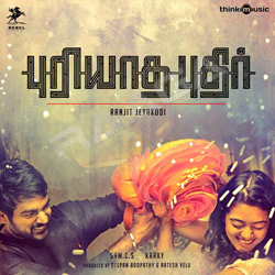 Puriyaadha Pudhir songs Puriyaadha Pudhir songs