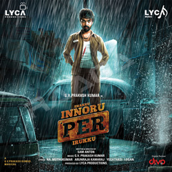 Enakku Innoru Per Irukku songs Enakku Innoru Per Irukku songs