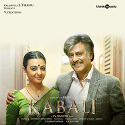 Kabali songs Kabali songs