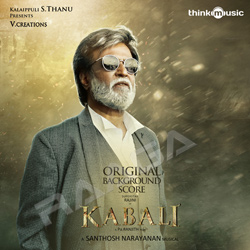 Kabali (OST) songs Kabali (OST) songs