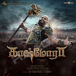 Kaashmora songs Kaashmora songs