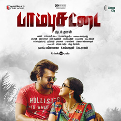 Paambhu Sattai songs Paambhu Sattai songs