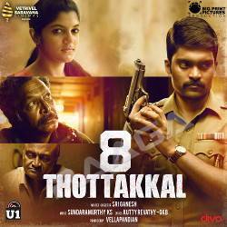 8 Thottakkal songs 8 Thottakkal songs