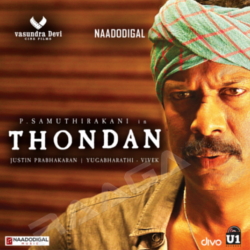 Thondan songs Thondan songs