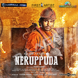 Neruppuda songs Neruppuda songs