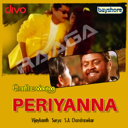 Periyanna songs Periyanna songs