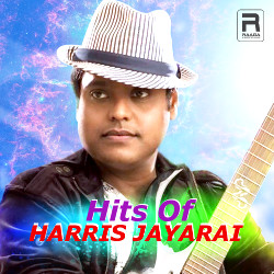 Hits Of Harris Jayaraj songs Hits Of Harris Jayaraj songs