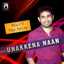 Hits Of Vijay Antony songs Hits Of Vijay Antony songs