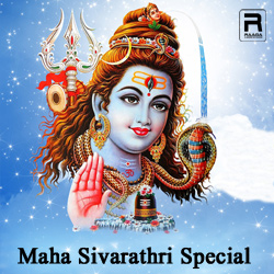 Maha Sivarathri Special songs Maha Sivarathri Special songs
