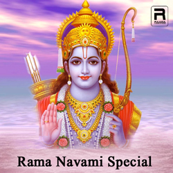 Rama Navami Special songs Rama Navami Special songs