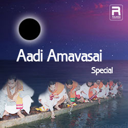 Aadi Amavasai Special songs Aadi Amavasai Special songs