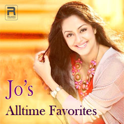 Jyothika Alltime Favorites songs Jyothika Alltime Favorites songs