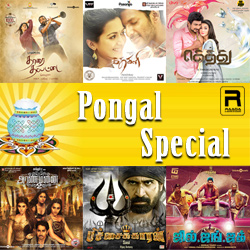 Pongal Special songs Pongal Special songs