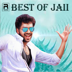 Best Of Jaii songs Best Of Jaii songs
