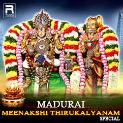 Madurai Meenakshi Thirukalyanam Special songs Madurai Meenakshi Thirukalyanam Special songs