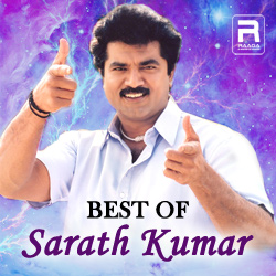 Best Of Sarath Kumar songs Best Of Sarath Kumar songs