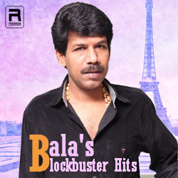 Bala's Blockbuster Hits songs Bala's Blockbuster Hits songs