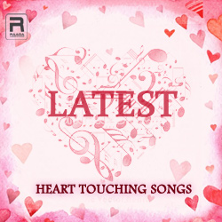 Latest Heart Touching Songs songs Latest Heart Touching Songs songs