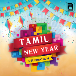 Tamil New Year Celebration songs Tamil New Year Celebration songs
