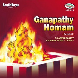 Ganapathi Homam songs Ganapathi Homam songs