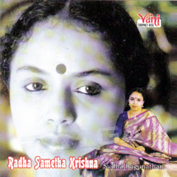 Radha Sametha Krishna songs Radha Sametha Krishna songs