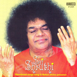 Sai Shruti songs Sai Shruti songs