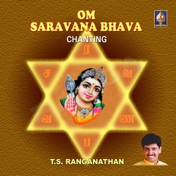 Om Saravana Bhava Chanting songs Om Saravana Bhava Chanting songs