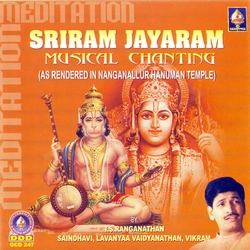 Chants - Sriram Jayaram (Vol 2) songs Chants - Sriram Jayaram (Vol 2) songs