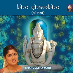 Bho Shambho songs Bho Shambho songs