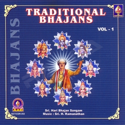 Traditional Bhajans - Vol 1 songs Traditional Bhajans - Vol 1 songs
